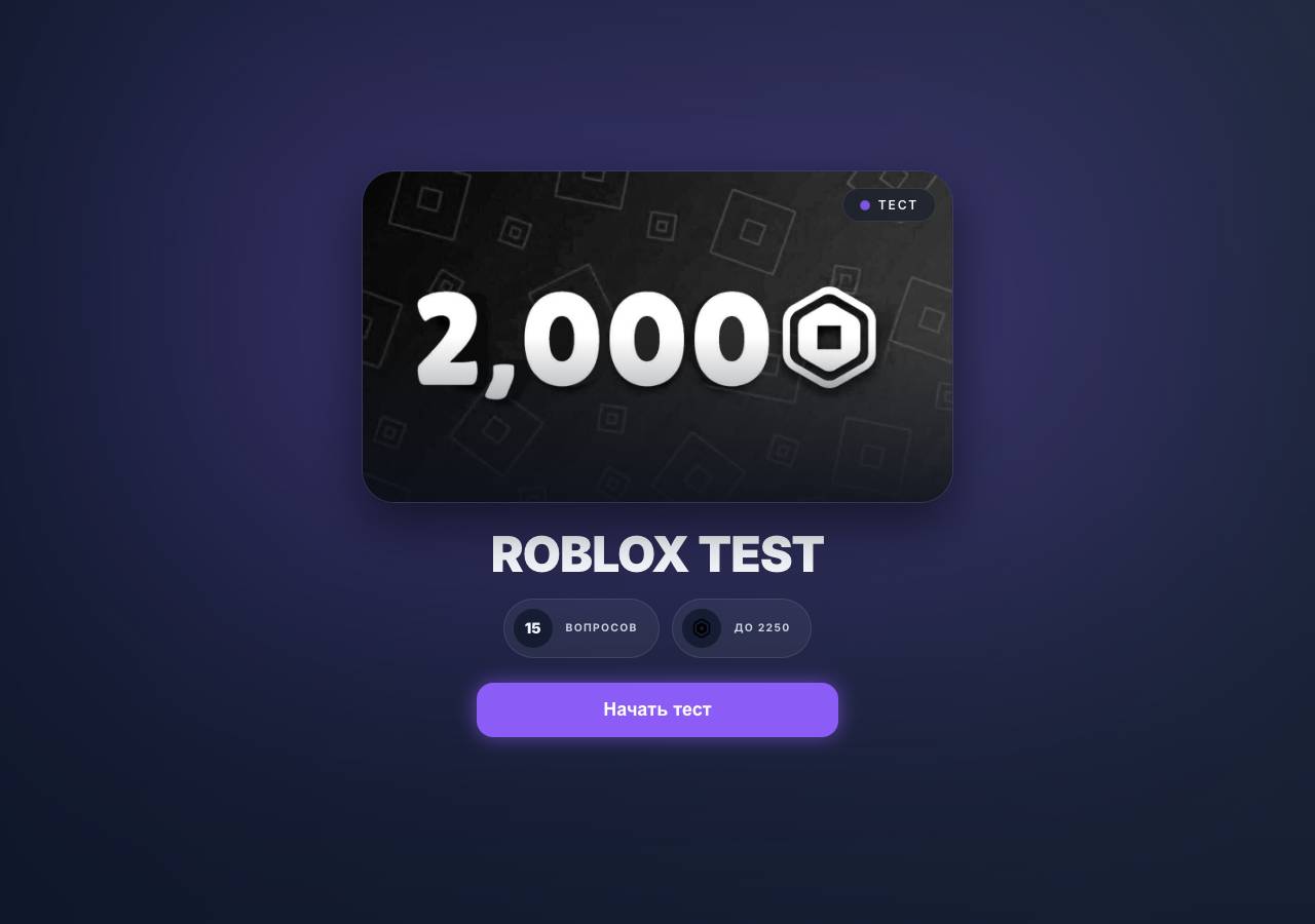 Screenshot of robloxmom.xyz taken by the zone census on 2026-09-22