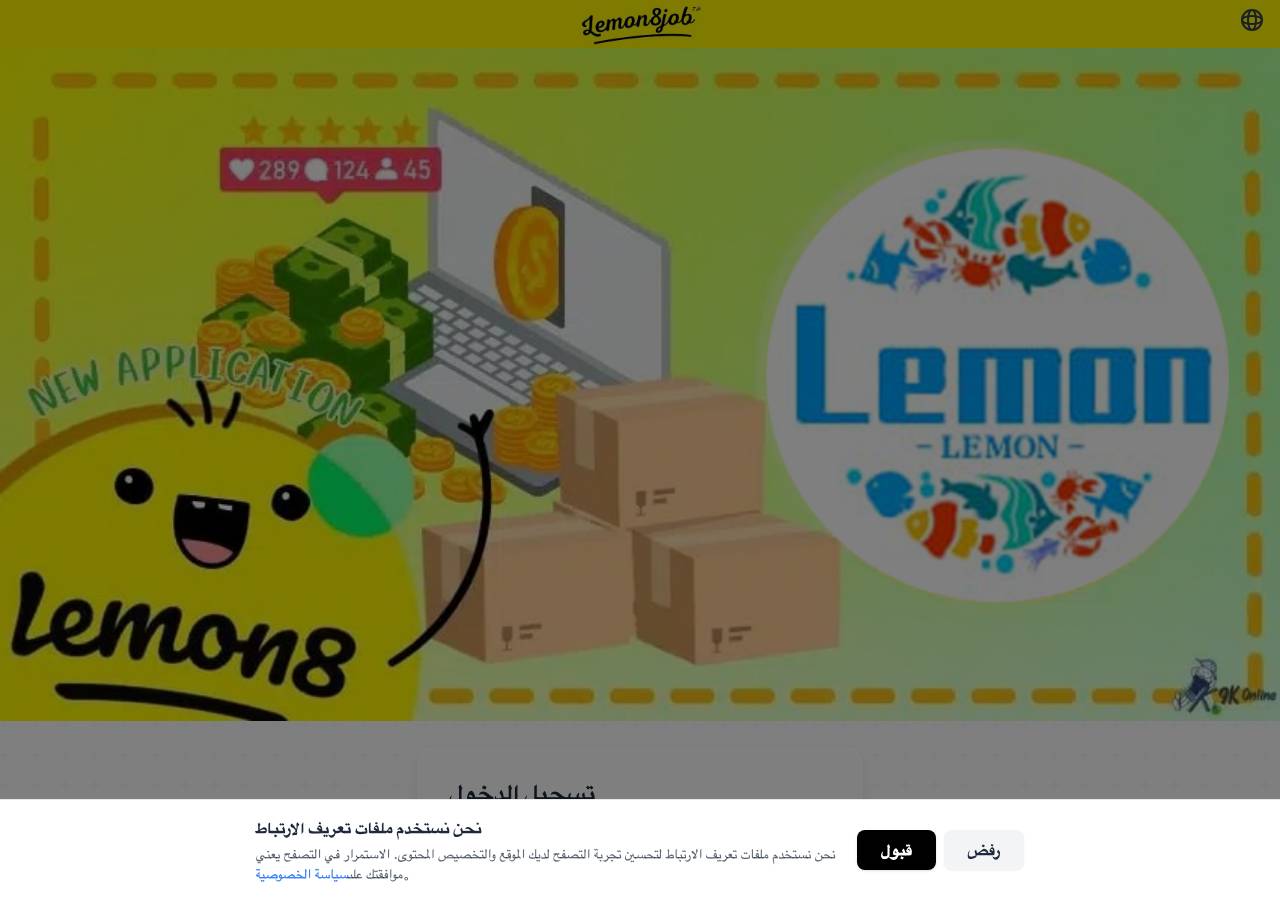 Screenshot of amazonspi.vip taken by the zone census on 2026-09-25