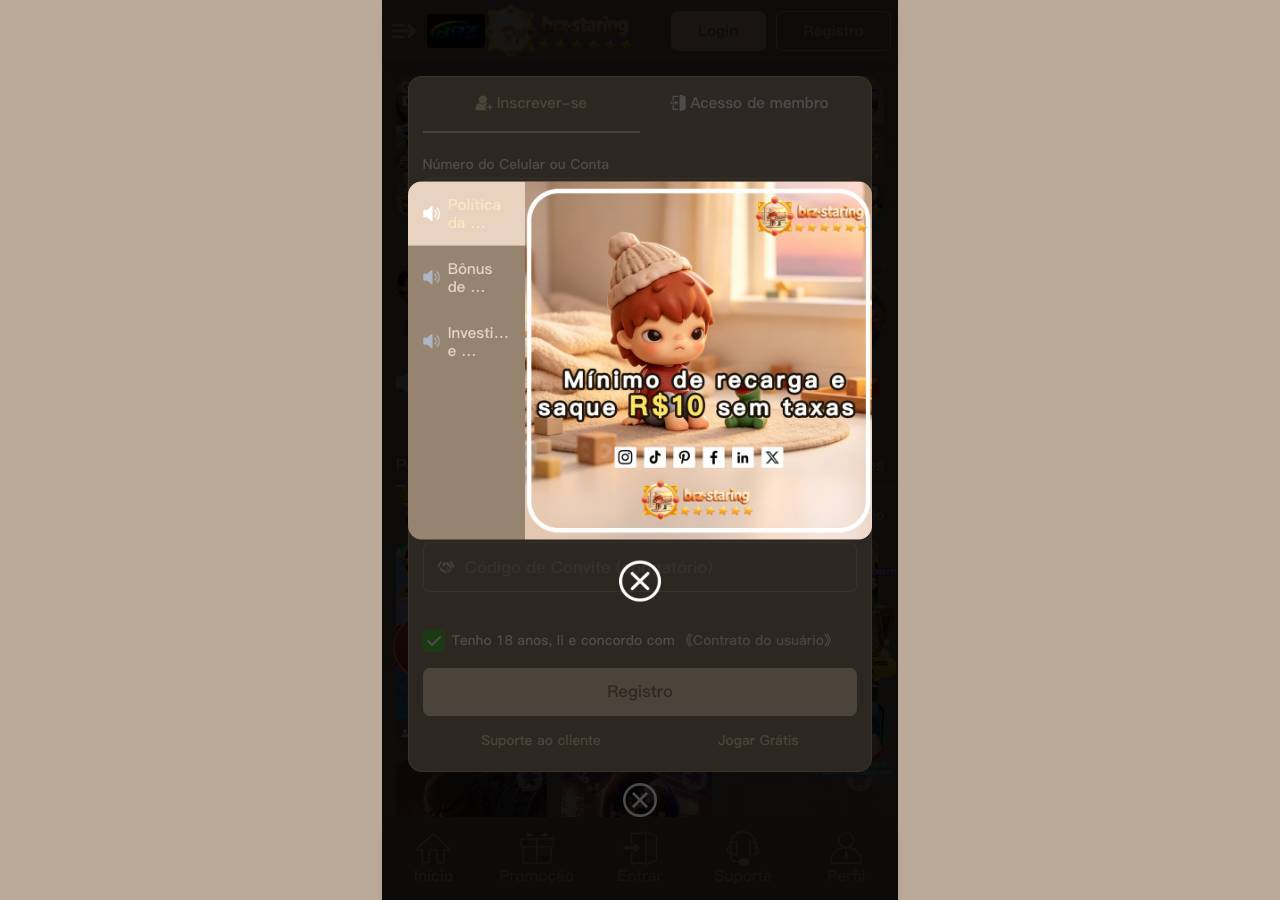 Screenshot of brz-staring.com taken by the zone census on 2026-09-25