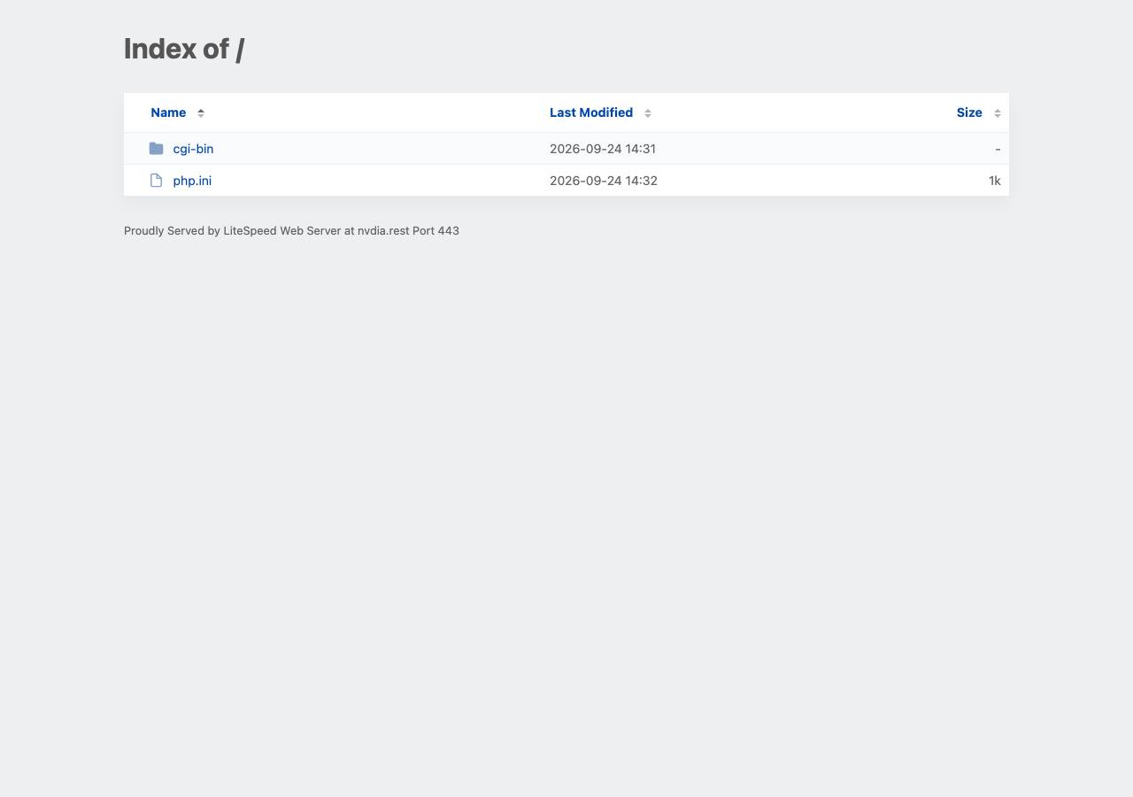 Screenshot of nvdia.rest taken by the zone census on 2026-09-25