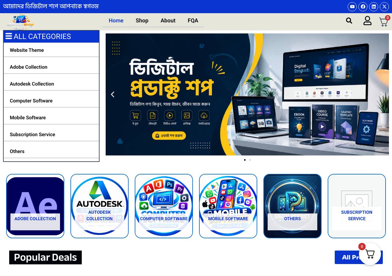 Screenshot of digitalbizhub.top taken by the zone census on 2026-09-26