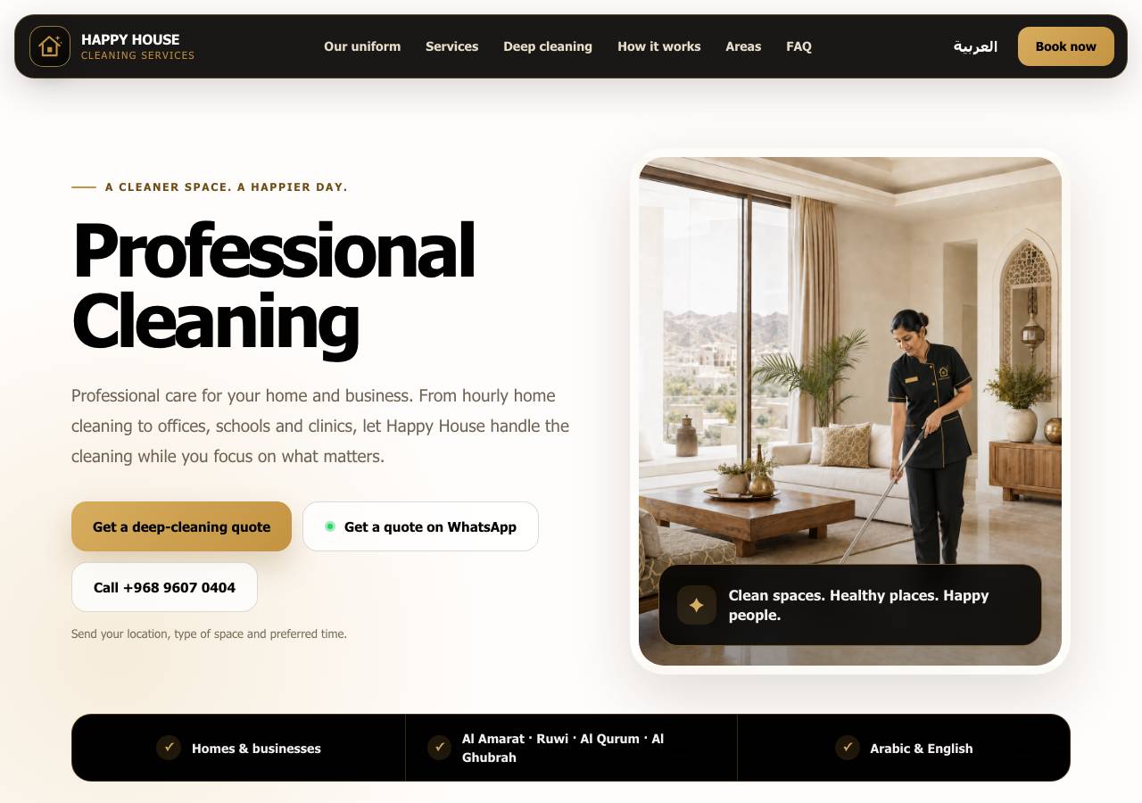 Screenshot of happyhousecleaningservicesoman.com taken by the zone census on 2026-09-26