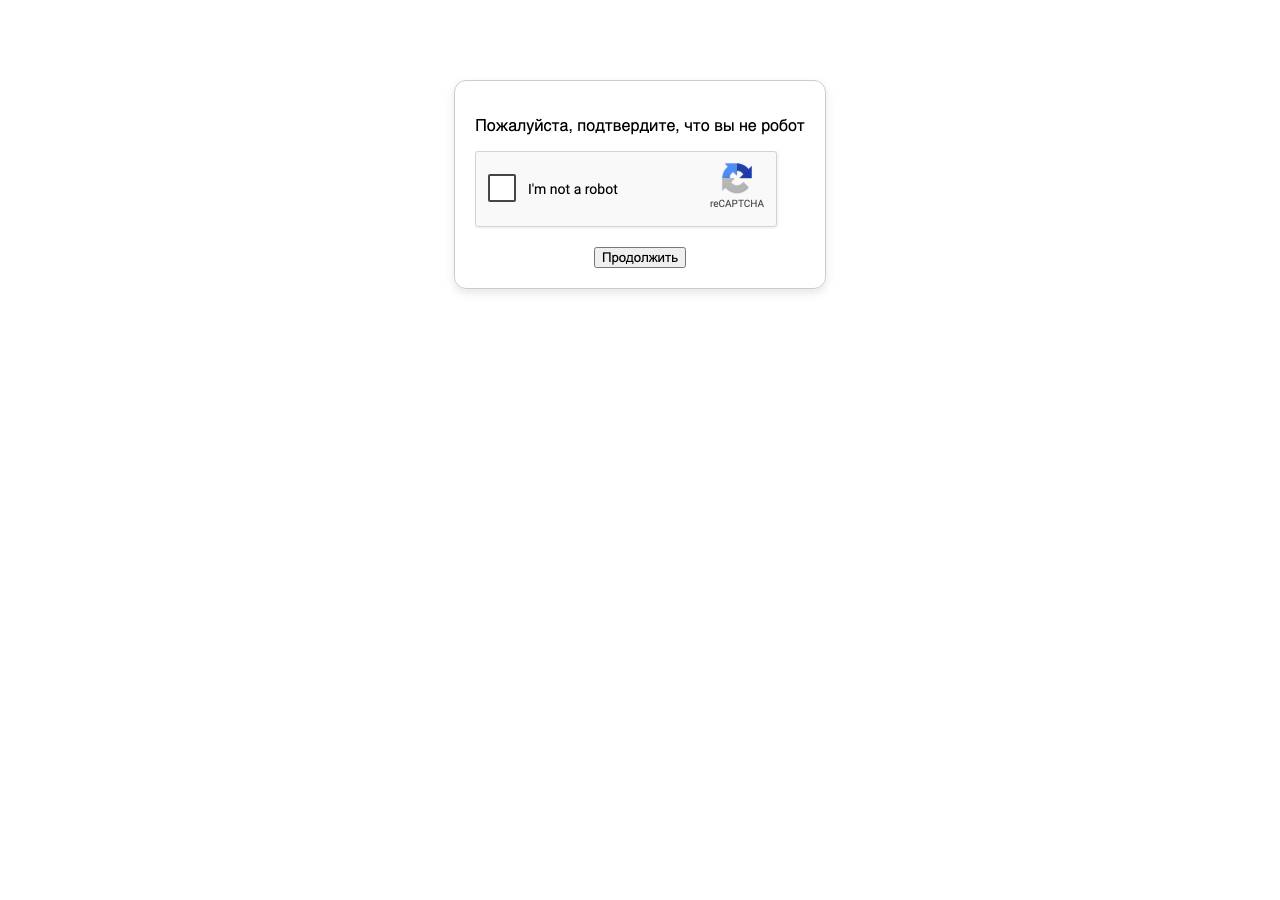Screenshot of meet-krtqw-google.live taken by the zone census on 2026-09-26