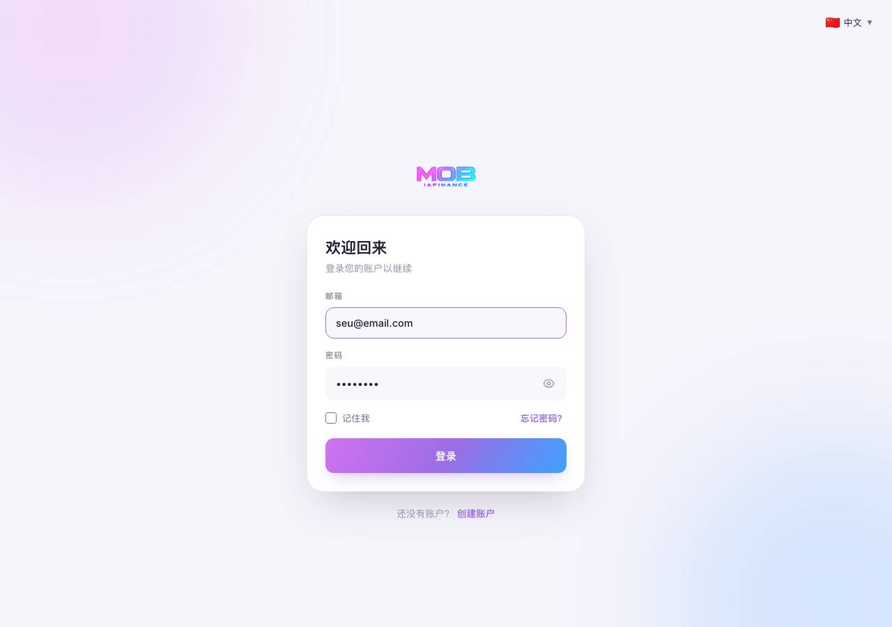 Screenshot of mobwallet.club taken by the zone census on 2026-09-26