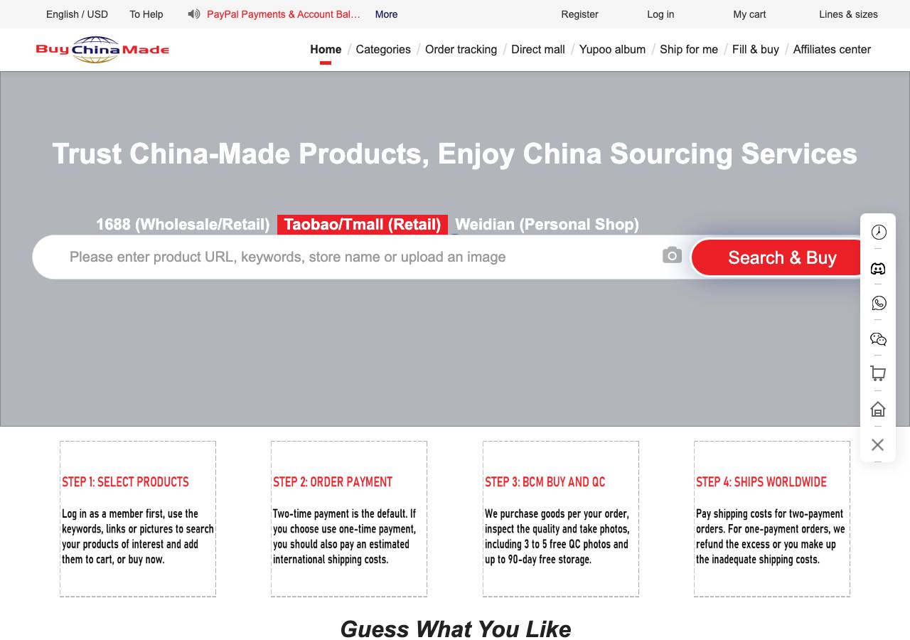 Screenshot of chinamadebuy.com taken by the zone census on 2026-09-30
