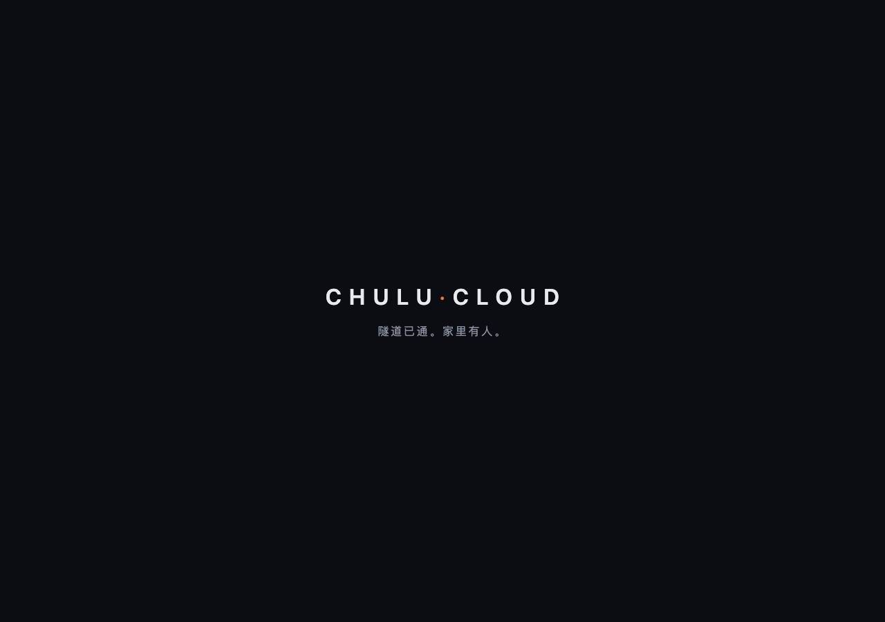 Screenshot of chulu.cloud taken by the zone census on 2026-10-02