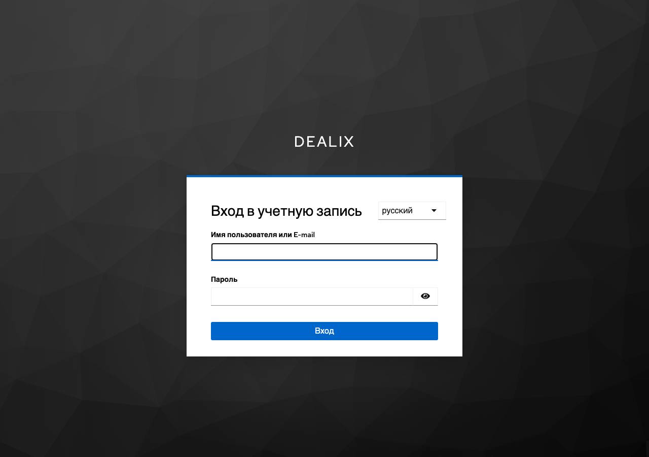 Screenshot of deal-ix.tech taken by the zone census on 2026-10-02