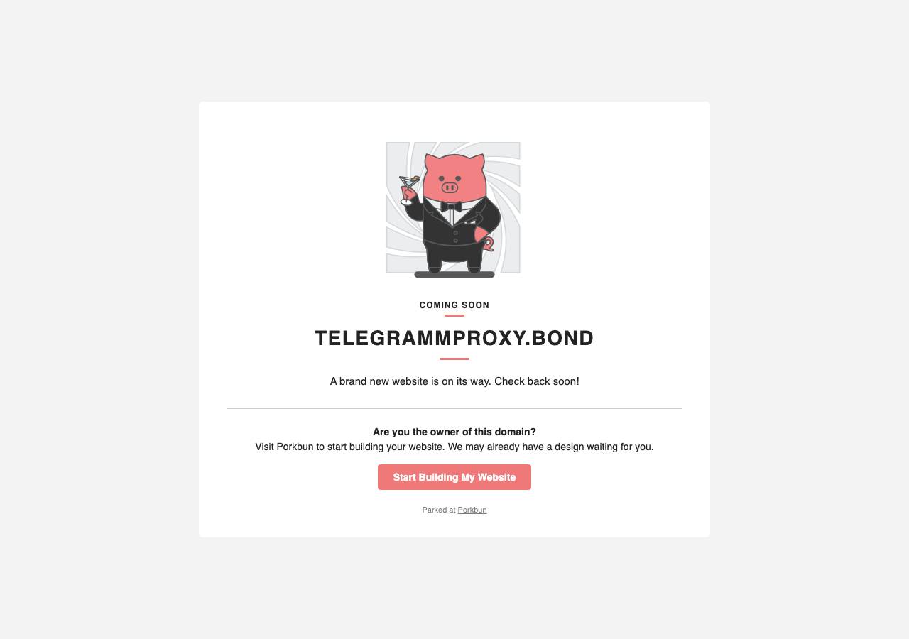 Screenshot of telegrammproxy.bond taken by the zone census on 2026-10-03