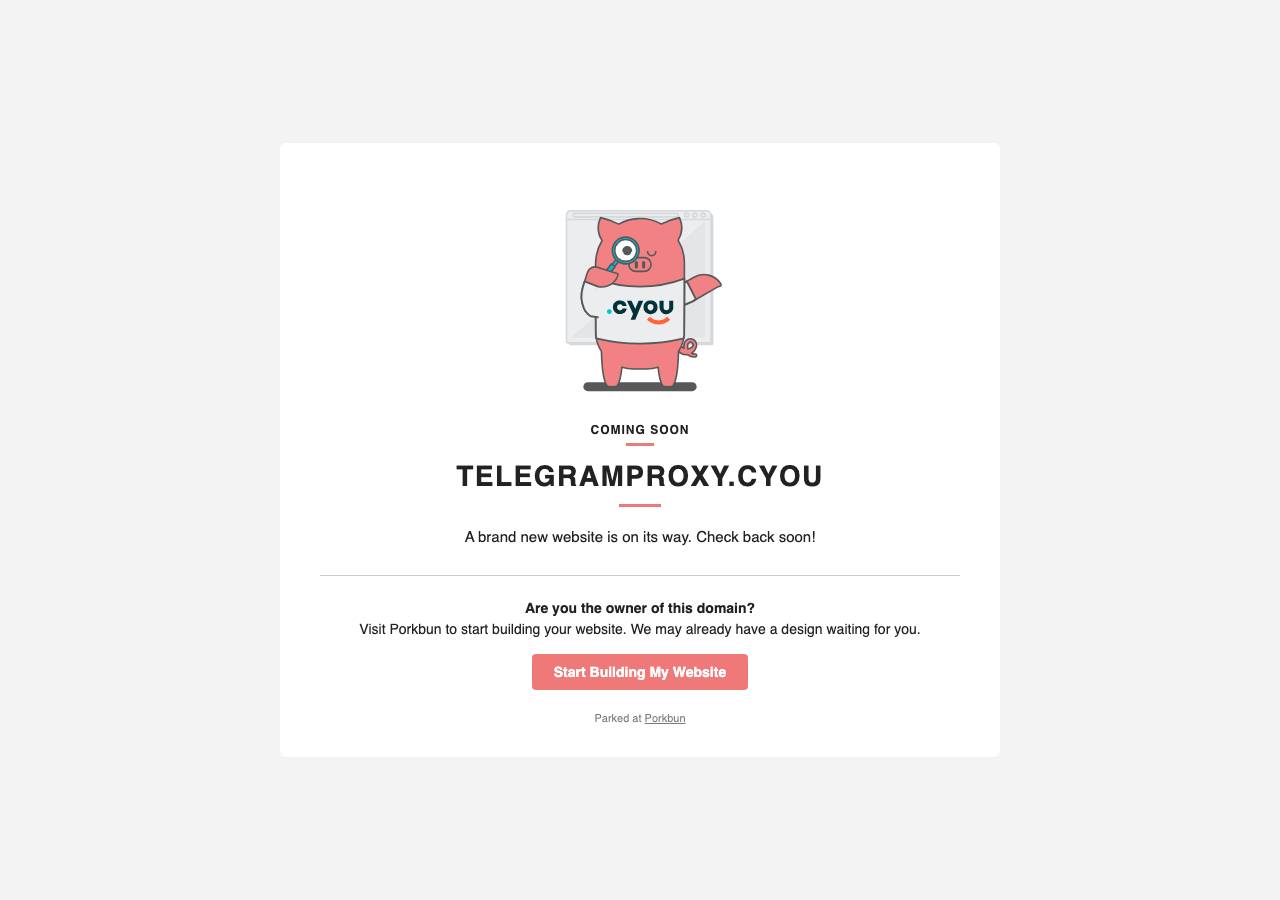 Screenshot of telegramproxy.cyou taken by the zone census on 2026-10-03