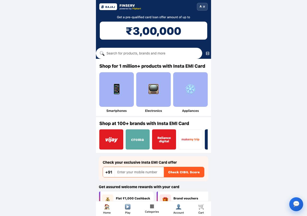 Screenshot of bajaj-emi-finance.online taken by the zone census on 2026-10-04