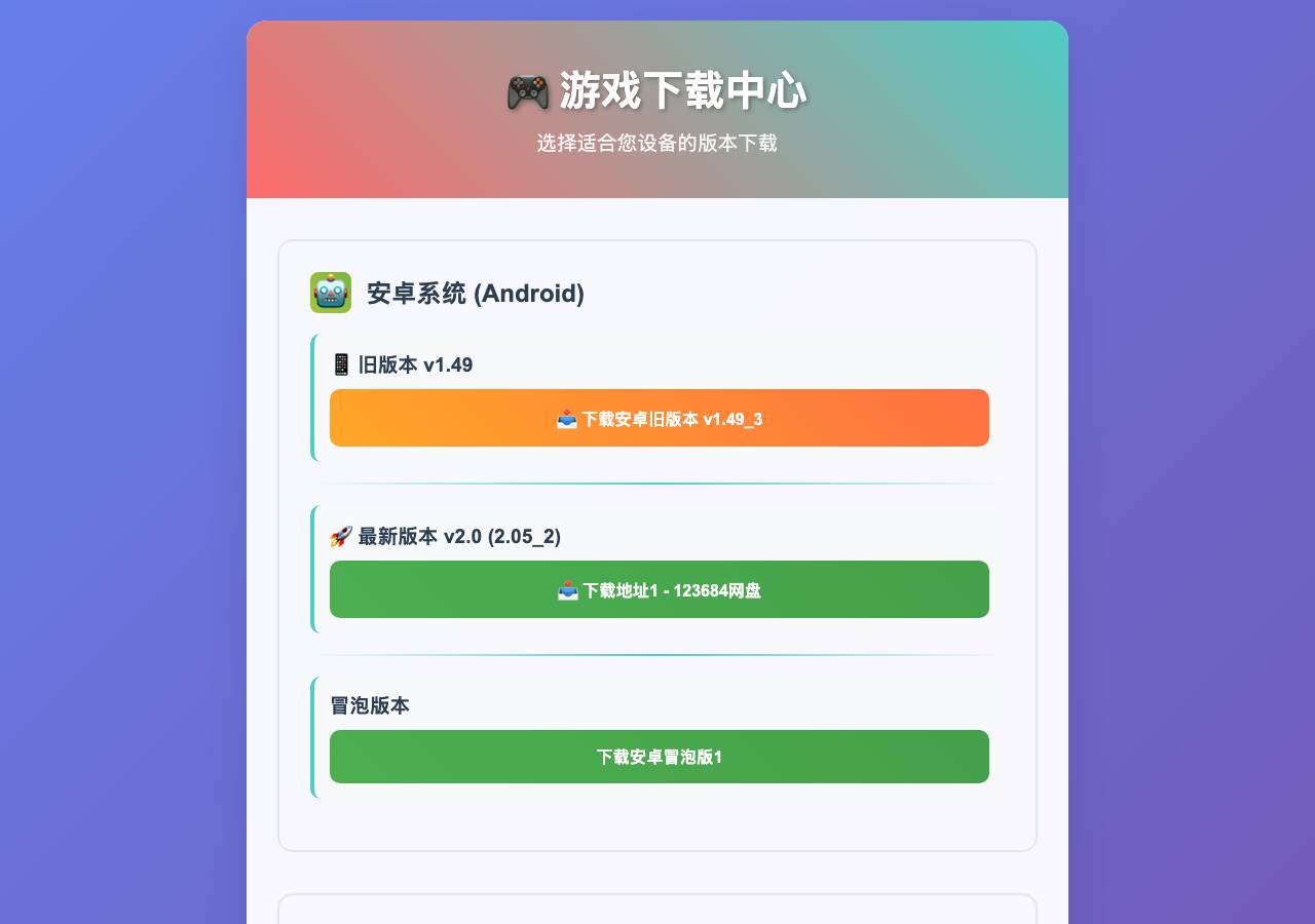 Screenshot of cloud-momo.com taken by the zone census on 2026-10-05