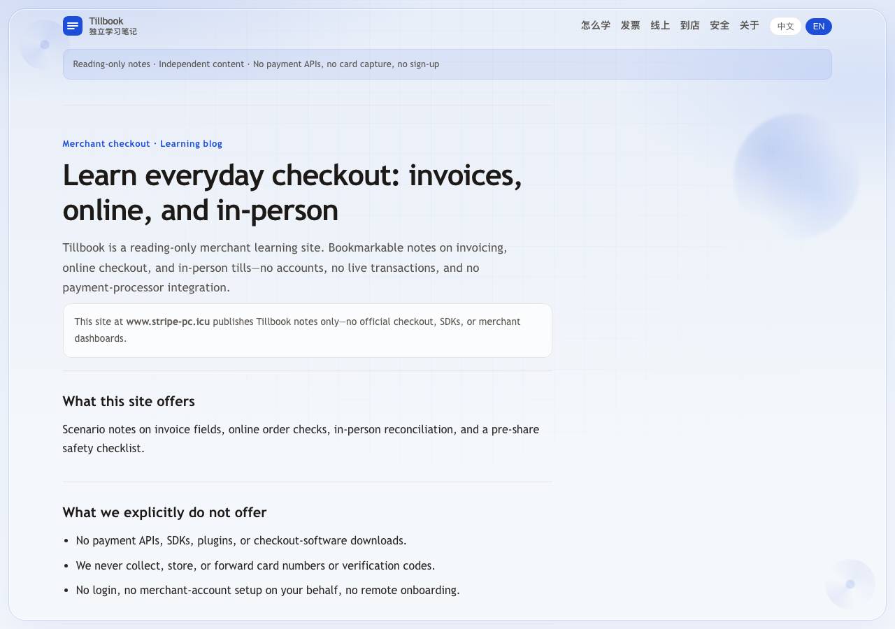Screenshot of stripe-pc.icu taken by the zone census on 2026-10-05
