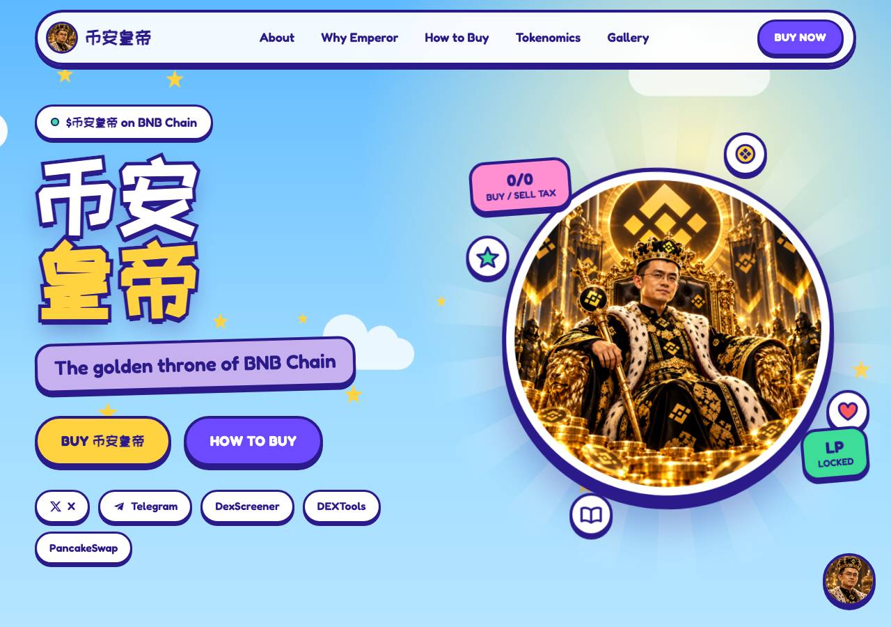 Screenshot of gigglehero.fun taken by the zone census on 2026-10-06