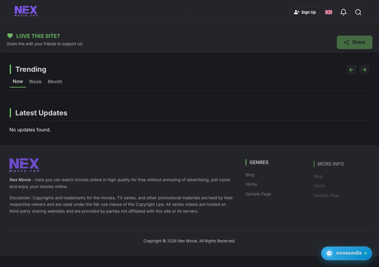 Screenshot of nexmovie.top taken by the zone census on 2026-10-07