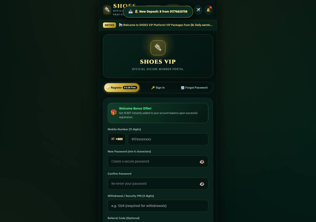 Screenshot of shoesshop.world taken by the zone census on 2026-10-07