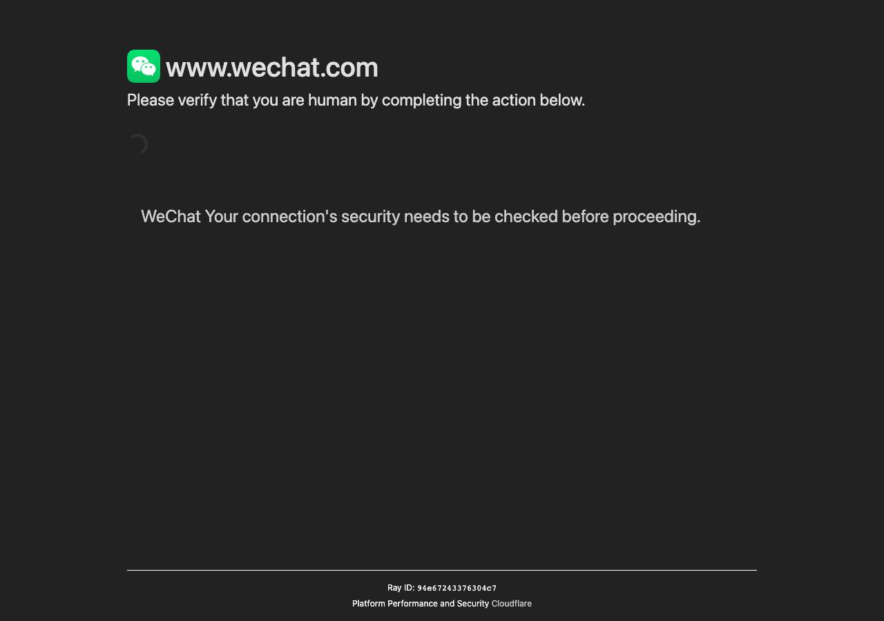 Screenshot of wechat-eu.xyz taken by the zone census on 2026-10-07