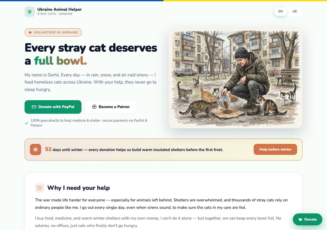 Screenshot of ukraineanimalhelper.top taken by the zone census on 2026-10-10
