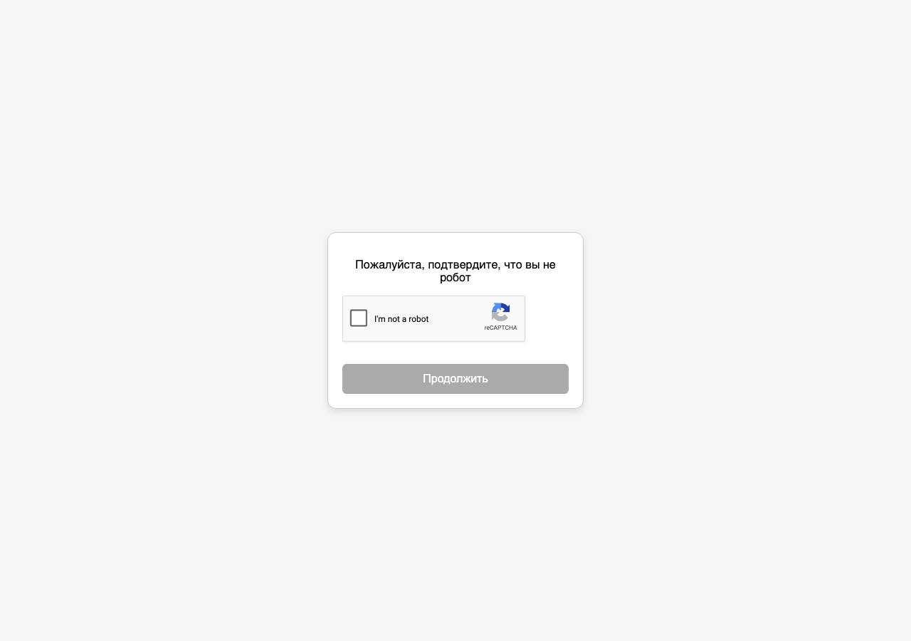 Screenshot of googlemeet.lol taken by the zone census on 2026-10-13