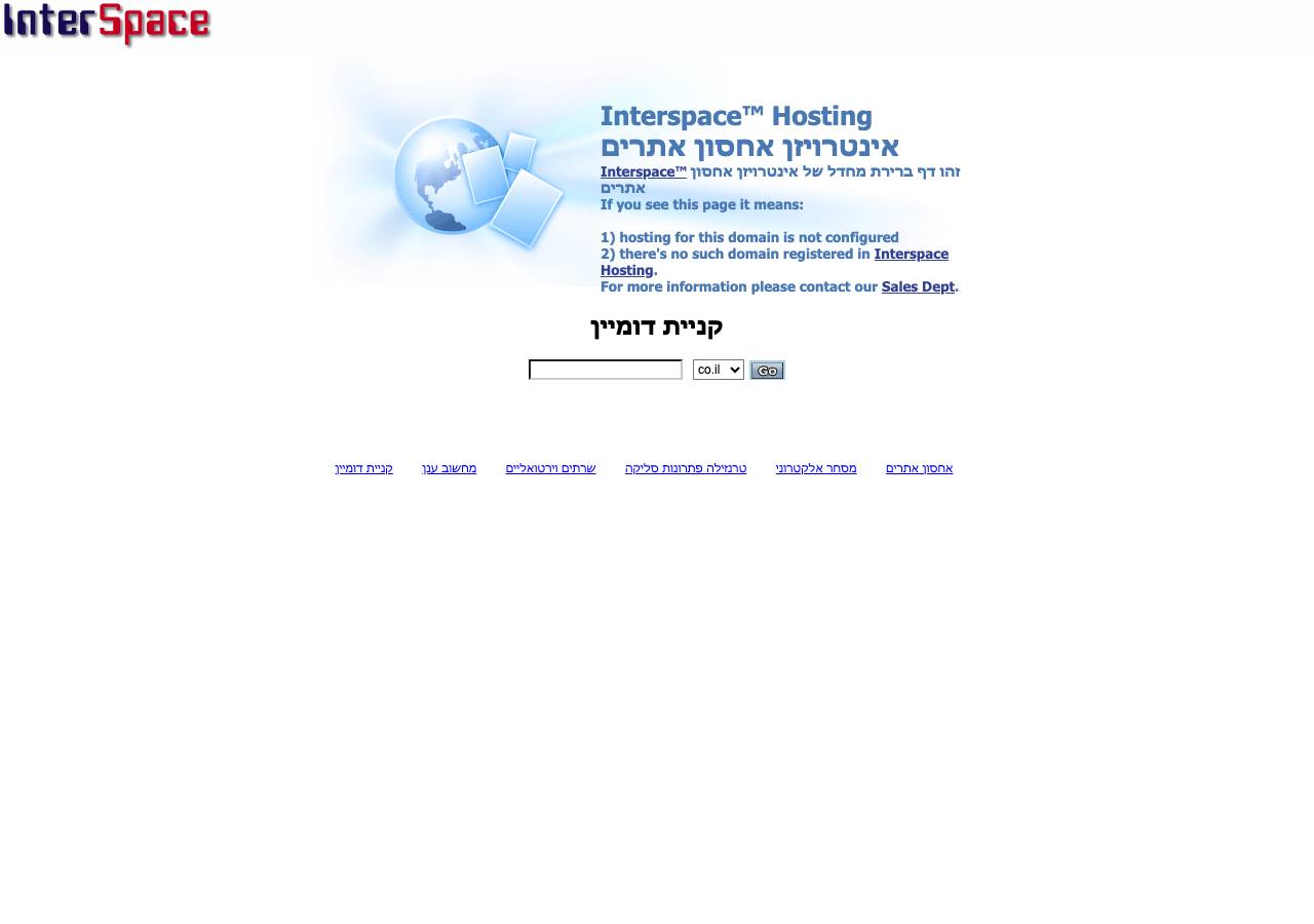 Screenshot of 2paypaltestqa.pro taken by the zone census on 2026-10-15
