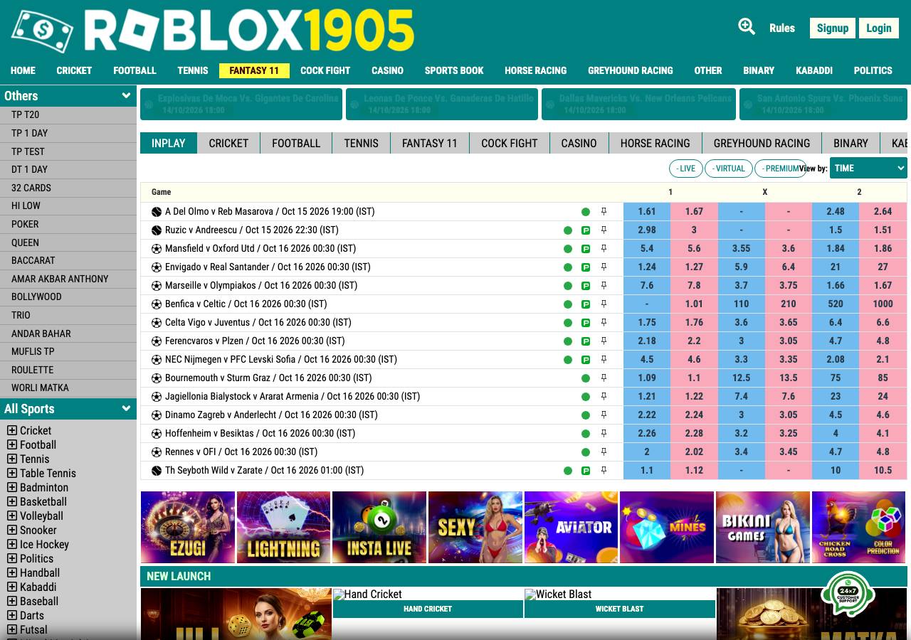 Screenshot of roblox1905.world taken by the zone census on 2026-10-15