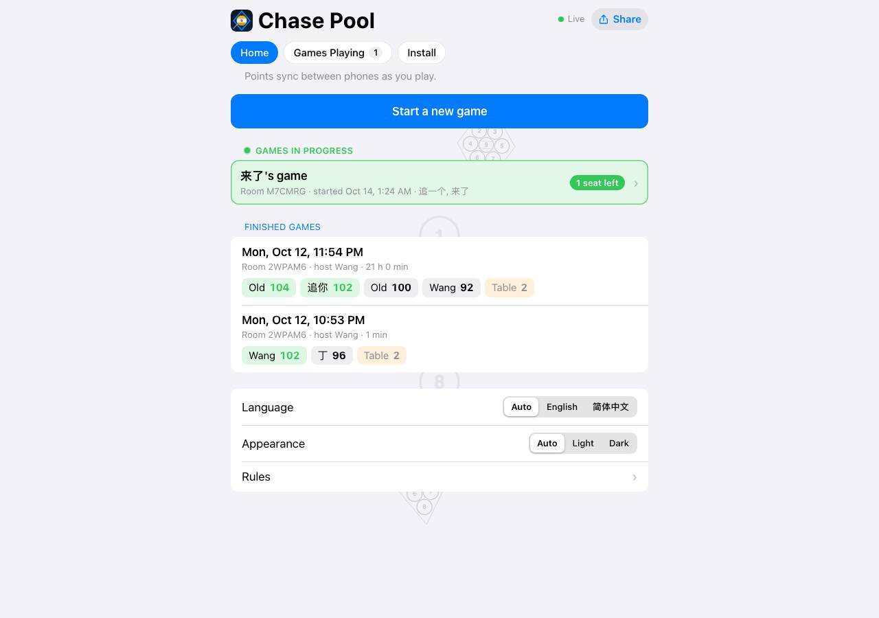 Screenshot of chase-pool.com taken by the zone census on 2026-10-16