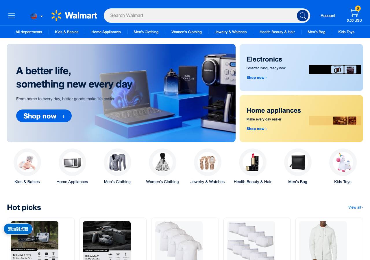 Screenshot of walmart-hkshop.life taken by the zone census on 2026-10-16