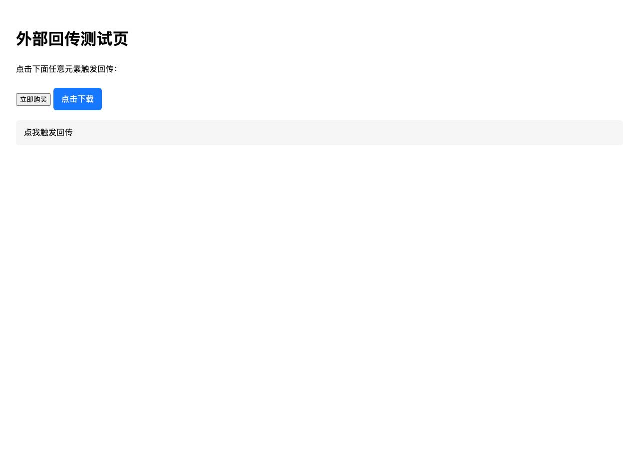 Screenshot of play-google.site taken by the zone census on 2026-10-17