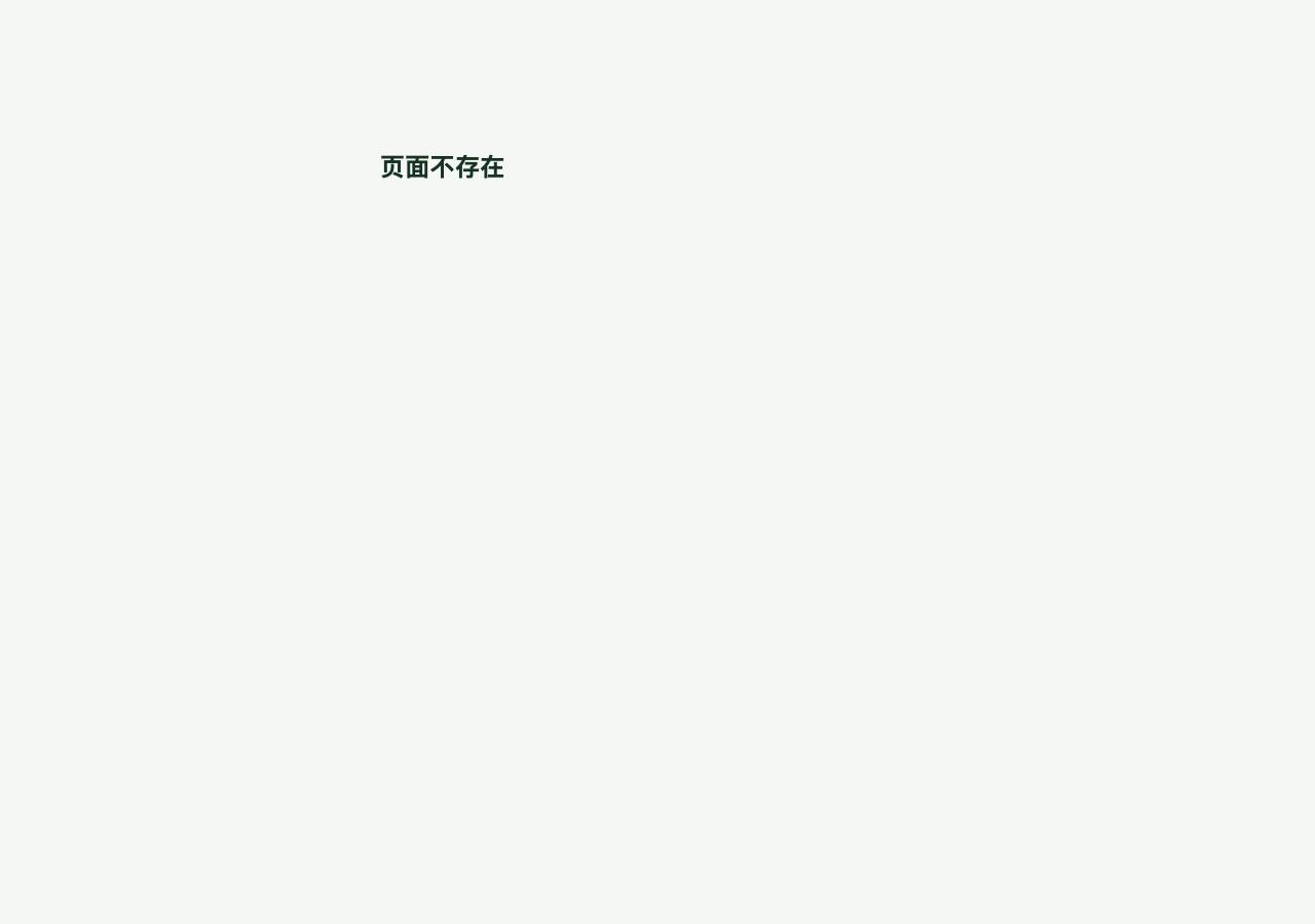 Screenshot of send-money-cashapp.com taken by the zone census on 2026-10-17