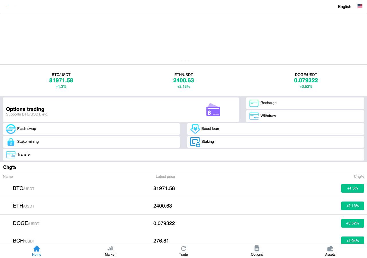 Screenshot of coinbase66.vip taken by the zone census on 2026-10-19