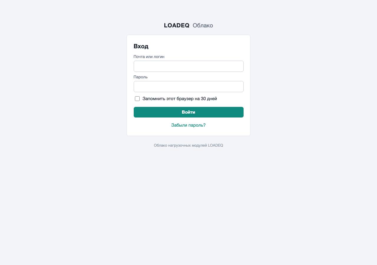 Screenshot of lq-cloud.com taken by the zone census on 2026-10-19
