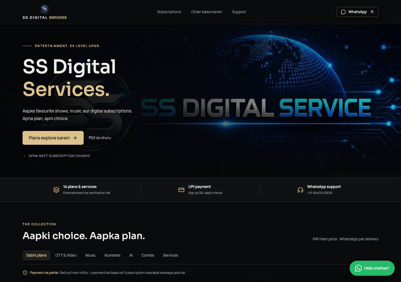 Screenshot of ssott-services.store taken by the zone census on 2026-10-19