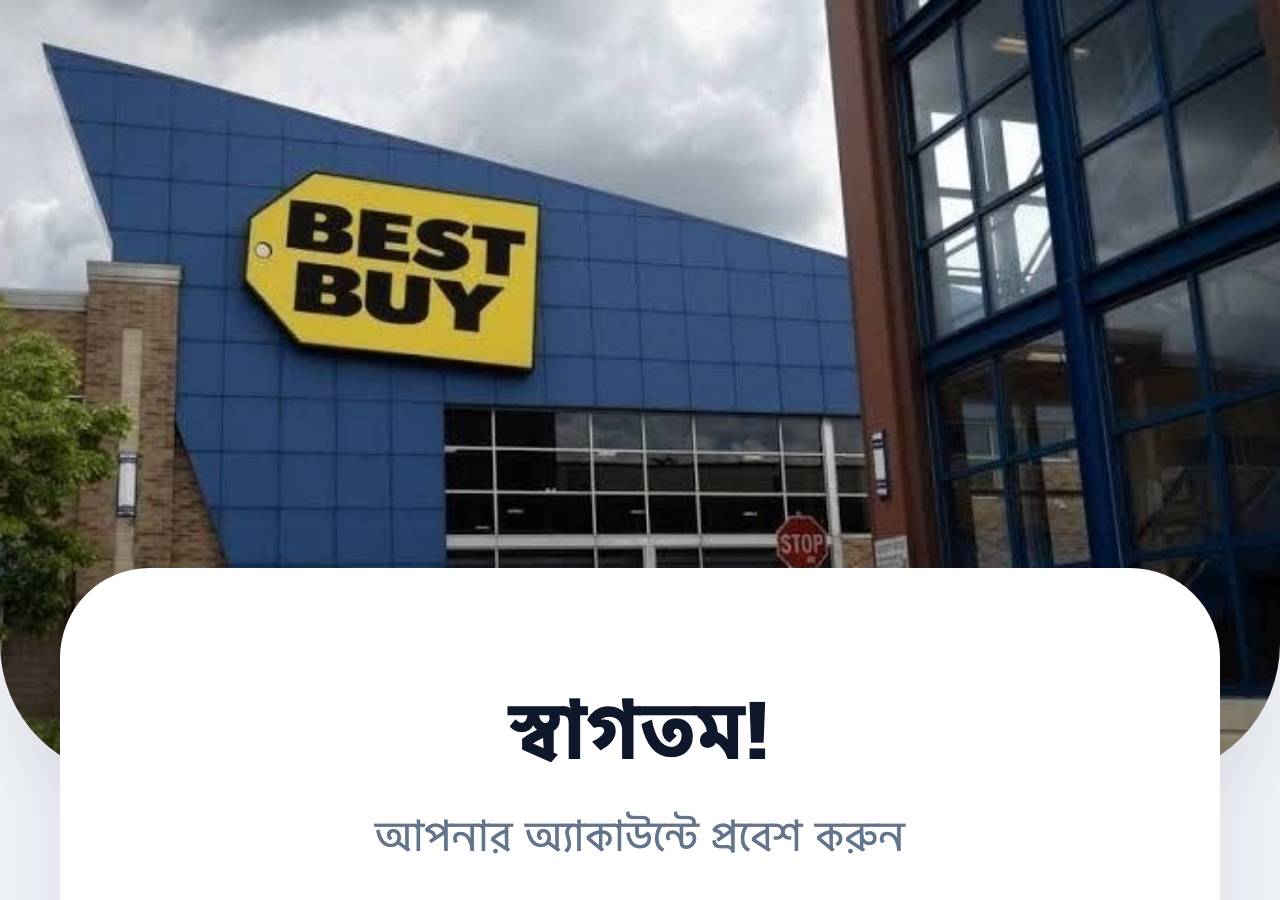 Screenshot of bestbuyy.sbs taken by the zone census on 2026-10-21
