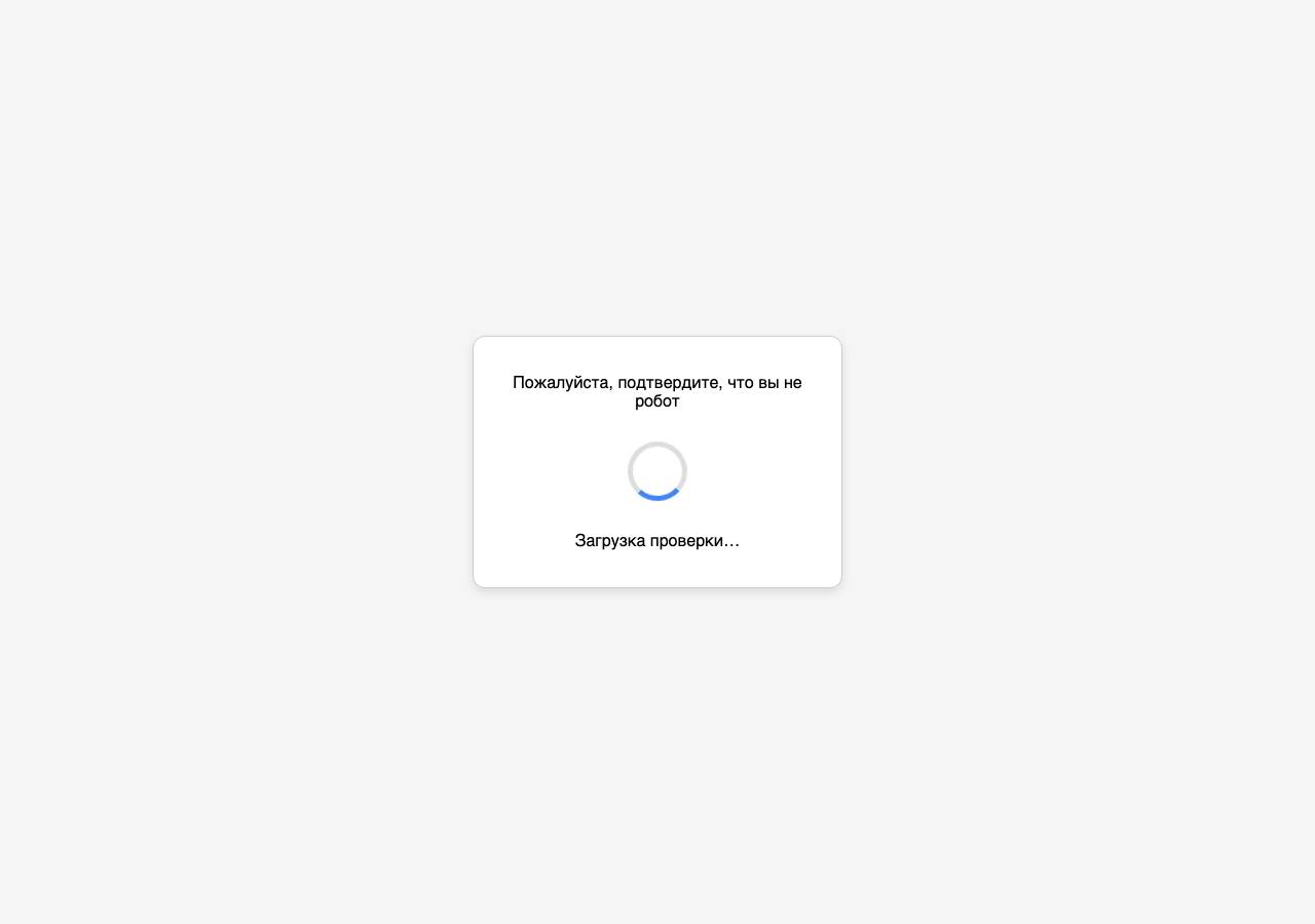 Screenshot of googleinfo.icu taken by the zone census on 2026-10-21