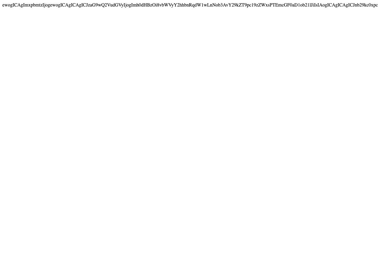 Screenshot of tiktokpl.shop taken by the zone census on 2026-10-21