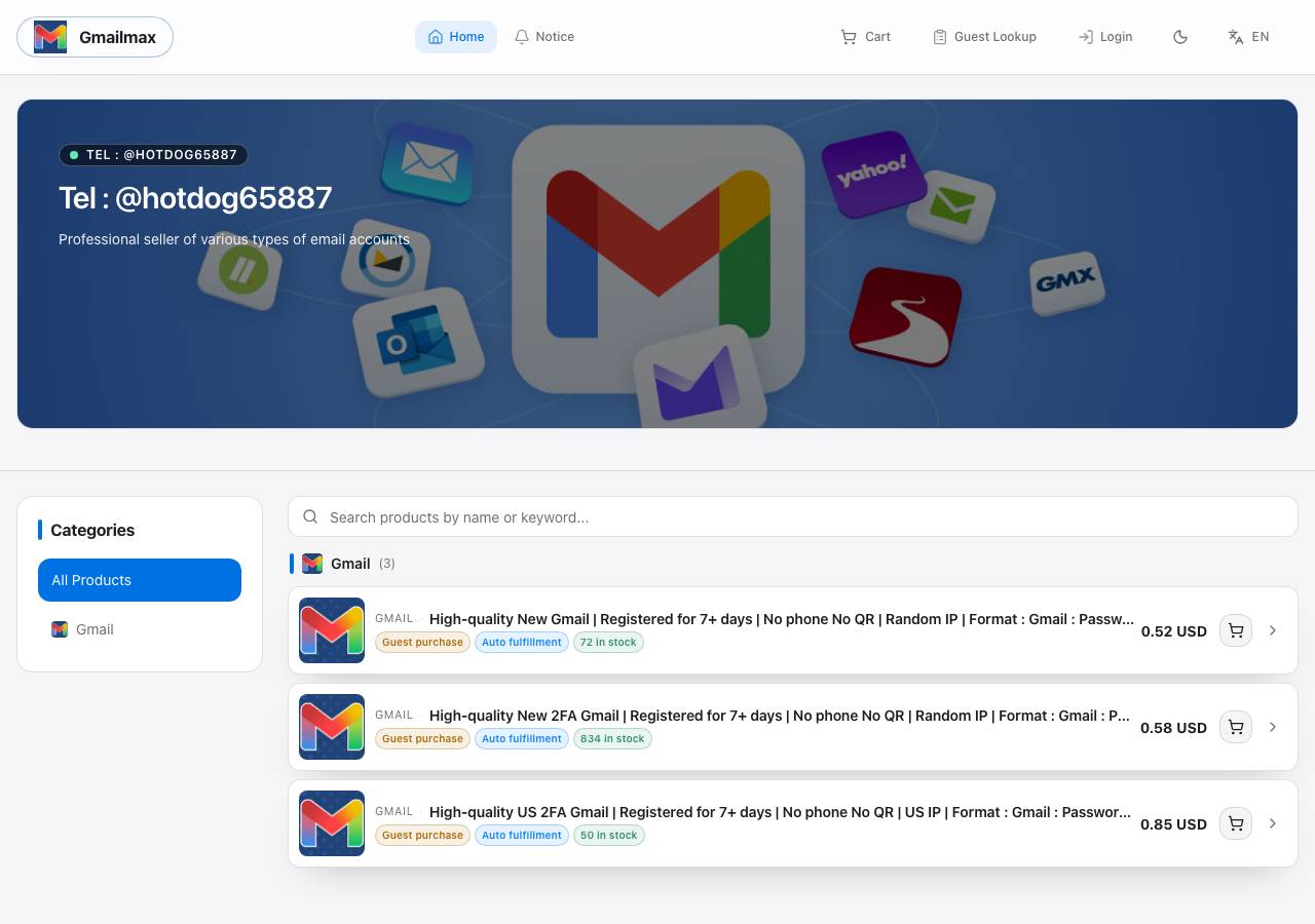 Screenshot of gmailmax.top taken by the zone census on 2026-10-23