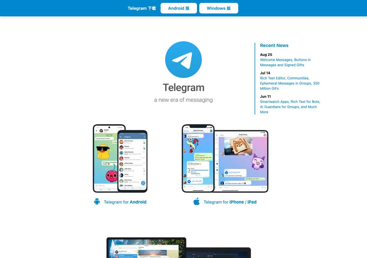 Screenshot of telegra.loan taken by the zone census on 2026-10-23
