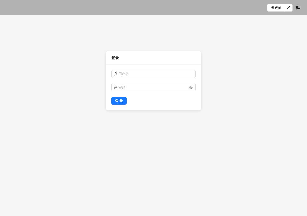 Screenshot of microsoftt.work taken by the zone census on 2026-10-24