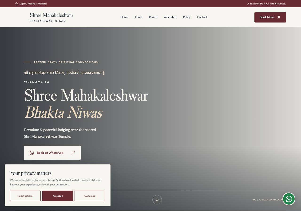 Screenshot of shrimahakaleshwarbhaktnivasujjain.online taken by the zone census on 2026-10-24