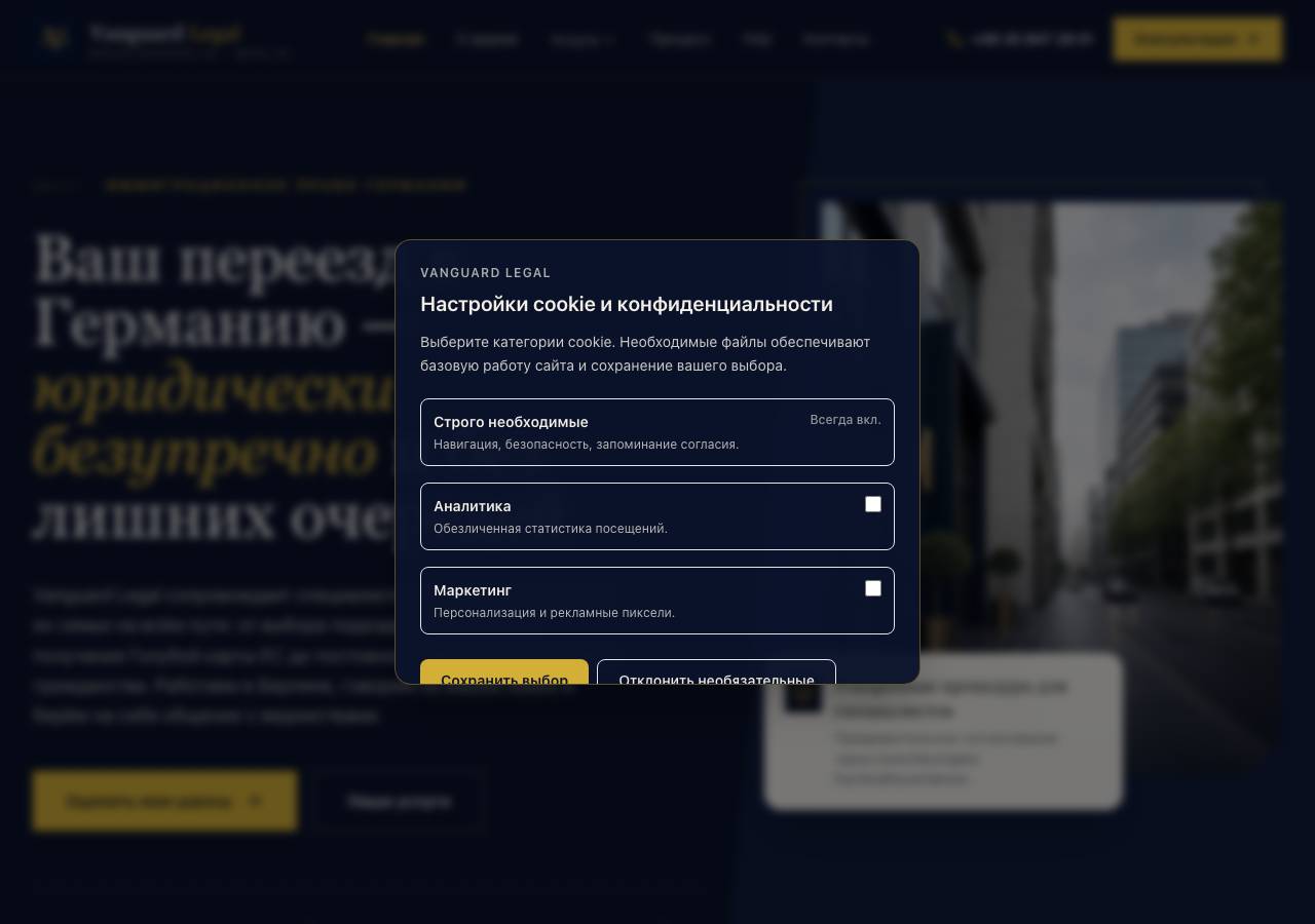 Screenshot of vanguardlegal.pro taken by the zone census on 2026-10-24