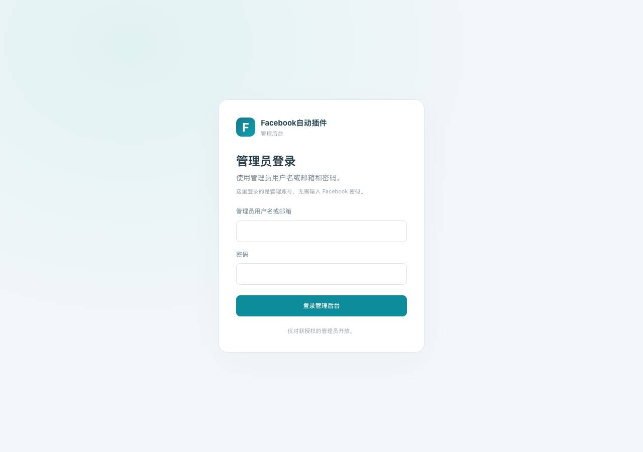 Screenshot of facebookhoutaifuwu.shop taken by the zone census on 2026-10-26