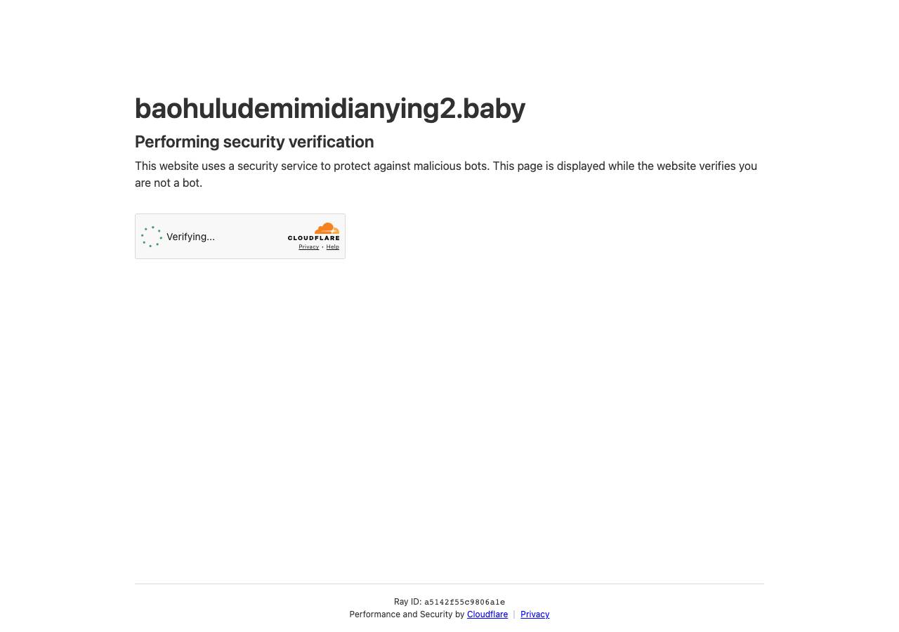 Screenshot of baohuludemimidianying2.baby taken by the zone census on 2026-10-27