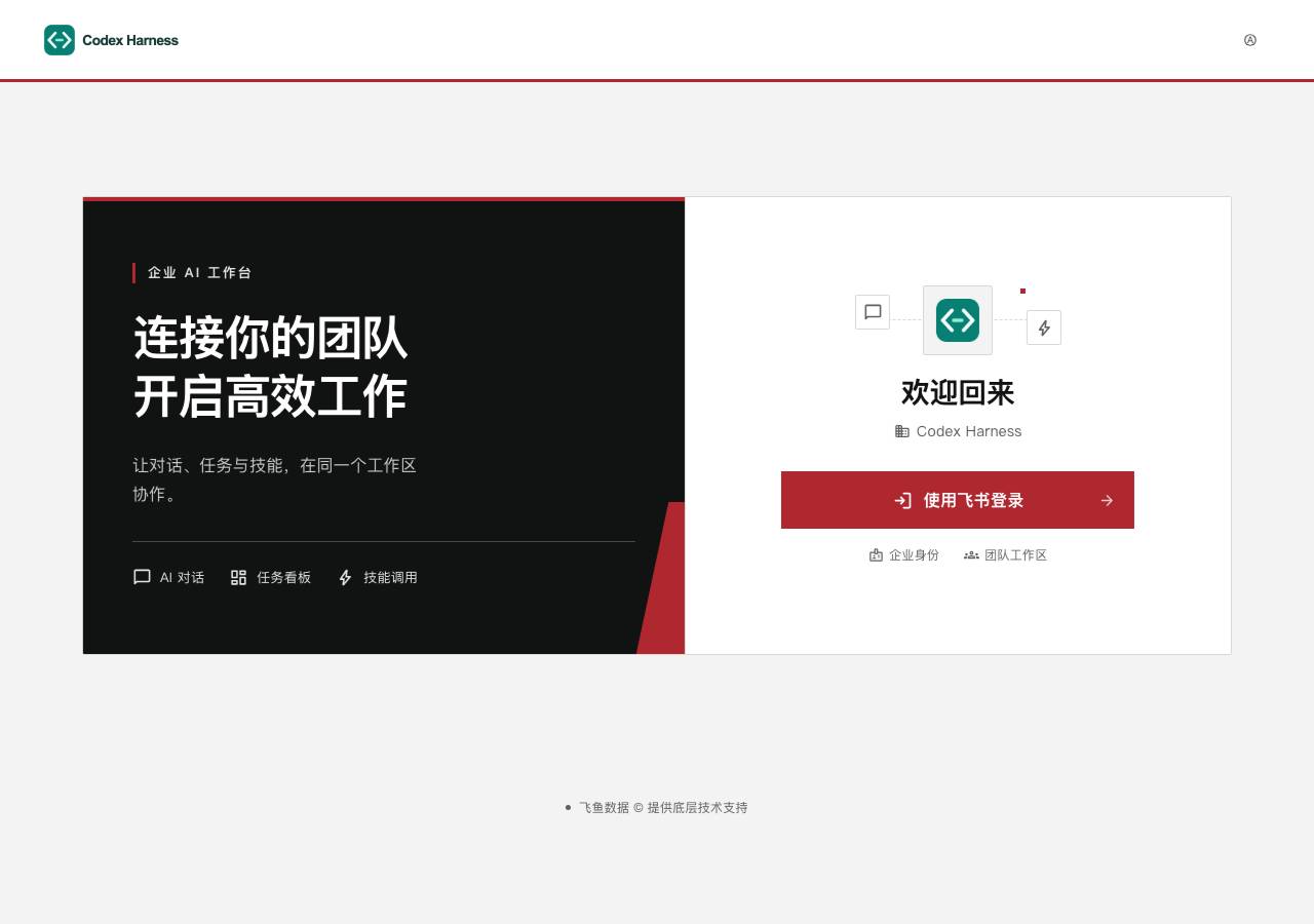 Screenshot of hulu5721.site taken by the zone census on 2026-10-27