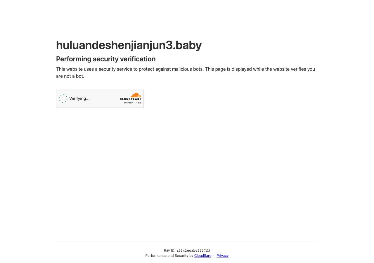 Screenshot of huluandeshenjianjun3.baby taken by the zone census on 2026-10-27