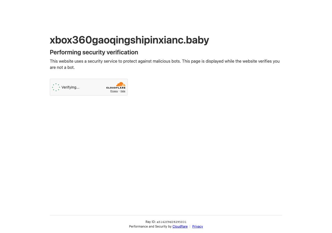 Screenshot of xbox360gaoqingshipinxianc.baby taken by the zone census on 2026-10-27