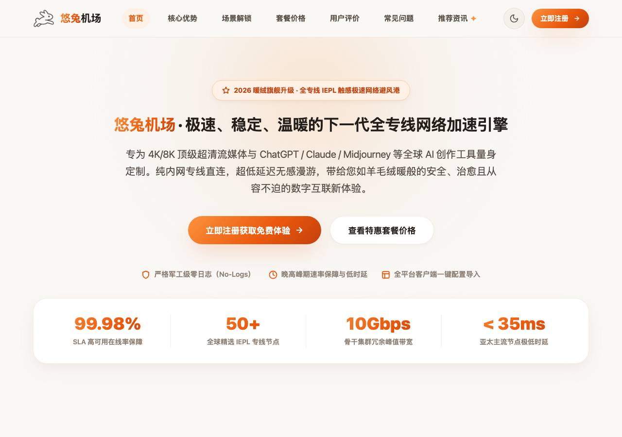 Screenshot of yourabbit.homes taken by the zone census on 2026-10-29